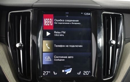 Volvo XC60 II, 2019 год, 3 184 300 рублей, 18 фотография