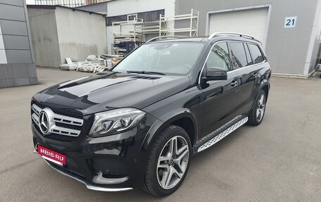 Mercedes-Benz GLS, 2018 год, 4 900 000 рублей, 2 фотография