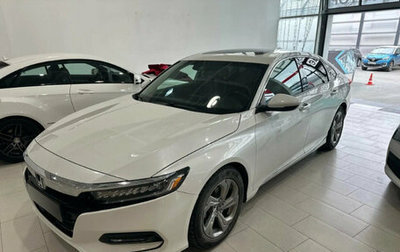 Honda Accord IX рестайлинг, 2018 год, 1 999 000 рублей, 1 фотография