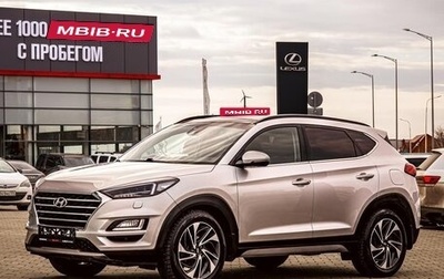 Hyundai Tucson III, 2021 год, 2 355 000 рублей, 1 фотография