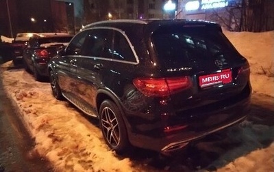 Mercedes-Benz GLC, 2017 год, 2 208 399 рублей, 1 фотография