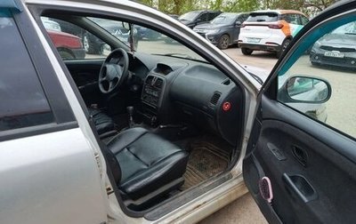 Mitsubishi Carisma I, 2003 год, 110 000 рублей, 1 фотография