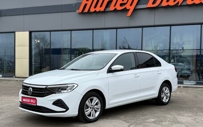 Volkswagen Polo VI (EU Market), 2021 год, 1 699 990 рублей, 1 фотография