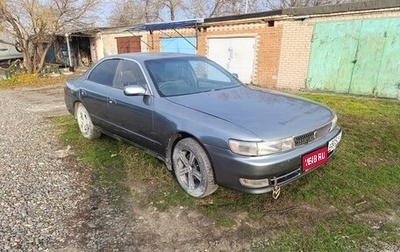 Toyota Chaser IV, 1996 год, 275 000 рублей, 1 фотография