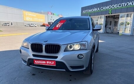 BMW X3, 2012 год, 1 250 000 рублей, 1 фотография