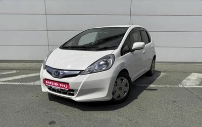 Honda Fit III, 2012 год, 980 000 рублей, 1 фотография