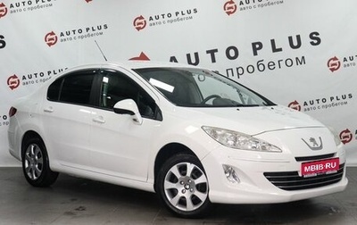 Peugeot 408 I рестайлинг, 2013 год, 639 000 рублей, 1 фотография