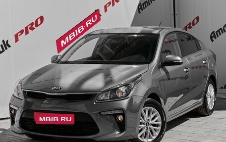 KIA Rio IV, 2017 год, 1 430 000 рублей, 1 фотография