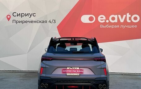 Geely Coolray I, 2023 год, 2 050 000 рублей, 5 фотография