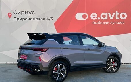 Geely Coolray I, 2023 год, 2 050 000 рублей, 6 фотография