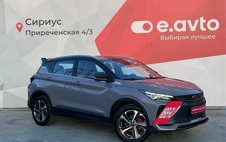 Geely Coolray I, 2023 год, 2 050 000 рублей, 3 фотография