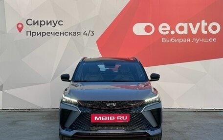Geely Coolray I, 2023 год, 2 050 000 рублей, 2 фотография