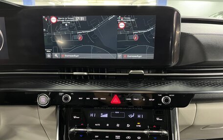 KIA Carnival, 2021 год, 3 950 000 рублей, 16 фотография