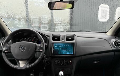Renault Sandero II рестайлинг, 2015 год, 1 099 000 рублей, 4 фотография