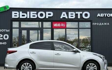 KIA Rio IV, 2021 год, 1 930 000 рублей, 3 фотография