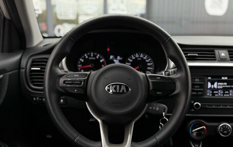 KIA Rio IV, 2021 год, 1 930 000 рублей, 12 фотография