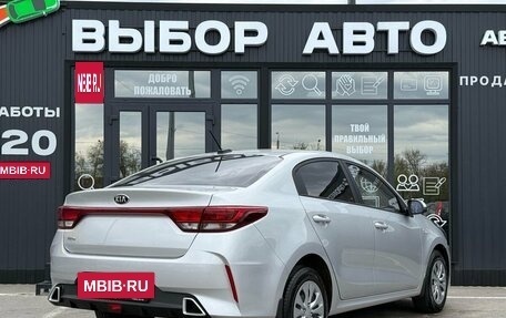 KIA Rio IV, 2021 год, 1 930 000 рублей, 2 фотография