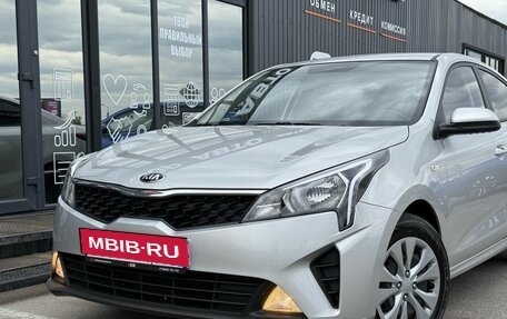 KIA Rio IV, 2021 год, 1 930 000 рублей, 6 фотография