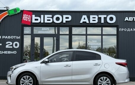 KIA Rio IV, 2021 год, 1 930 000 рублей, 4 фотография