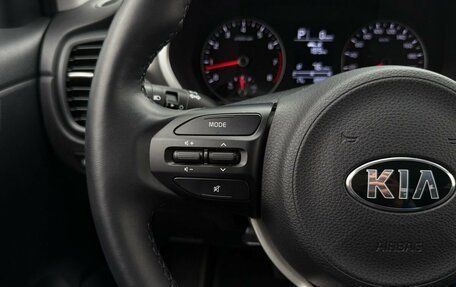 KIA Rio IV, 2021 год, 1 930 000 рублей, 23 фотография