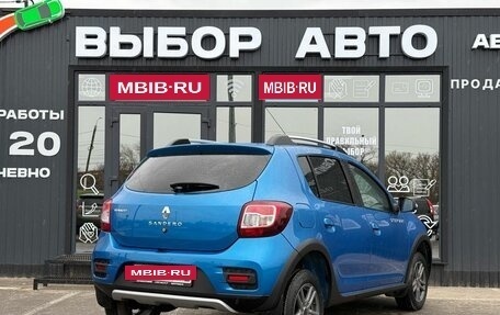 Renault Sandero II рестайлинг, 2015 год, 1 099 000 рублей, 2 фотография