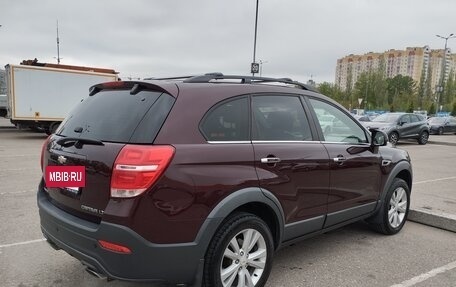 Chevrolet Captiva I, 2013 год, 1 250 000 рублей, 4 фотография