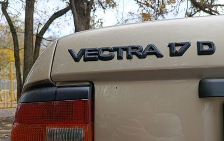 Opel Vectra A, 1992 год, 245 000 рублей, 5 фотография