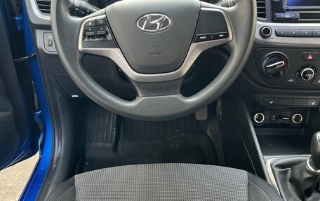 Hyundai Solaris II рестайлинг, 2017 год, 1 300 000 рублей, 6 фотография