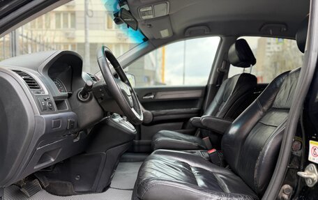 Honda CR-V III рестайлинг, 2008 год, 860 000 рублей, 8 фотография