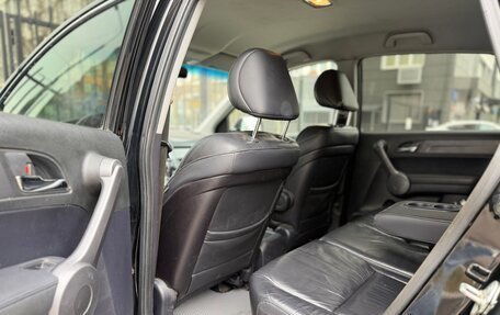 Honda CR-V III рестайлинг, 2008 год, 860 000 рублей, 11 фотография