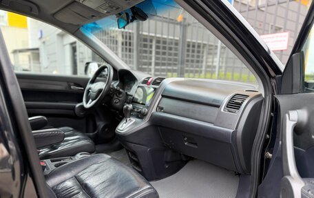 Honda CR-V III рестайлинг, 2008 год, 860 000 рублей, 9 фотография