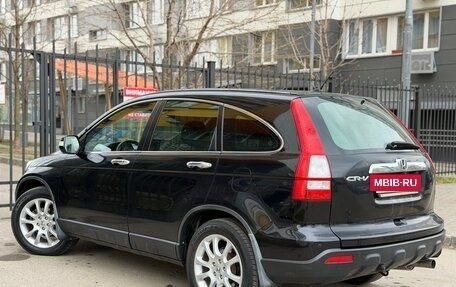 Honda CR-V III рестайлинг, 2008 год, 860 000 рублей, 4 фотография