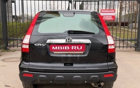 Honda CR-V III рестайлинг, 2008 год, 860 000 рублей, 5 фотография