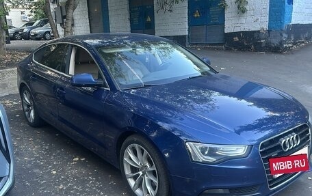 Audi A5, 2015 год, 1 950 000 рублей, 2 фотография