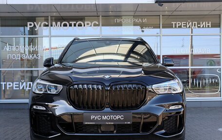 BMW X5, 2020 год, 8 800 000 рублей, 2 фотография