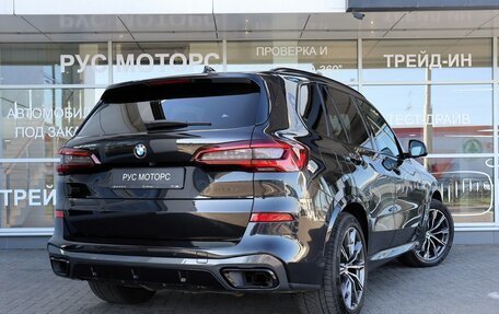 BMW X5, 2020 год, 8 800 000 рублей, 3 фотография