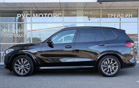 BMW X5, 2020 год, 8 800 000 рублей, 6 фотография