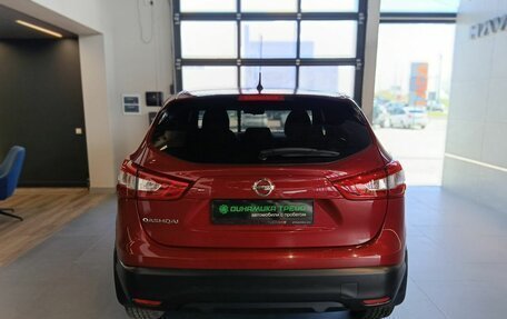Nissan Qashqai, 2014 год, 1 249 000 рублей, 5 фотография