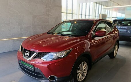 Nissan Qashqai, 2014 год, 1 249 000 рублей, 3 фотография