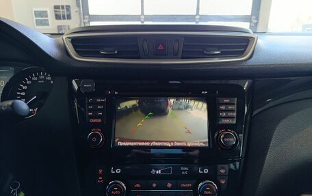Nissan Qashqai, 2014 год, 1 249 000 рублей, 14 фотография