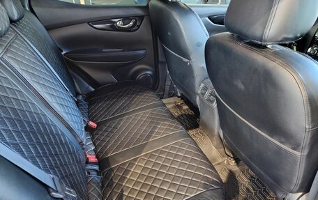 Nissan Qashqai, 2014 год, 1 249 000 рублей, 9 фотография