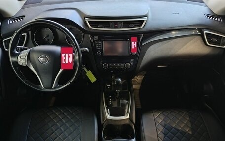 Nissan Qashqai, 2014 год, 1 249 000 рублей, 10 фотография