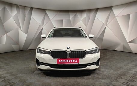 BMW 5 серия, 2022 год, 3 297 000 рублей, 3 фотография