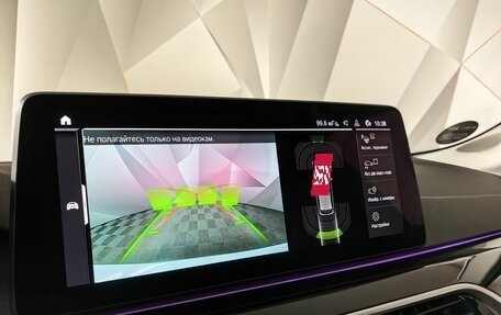 BMW 5 серия, 2022 год, 3 297 000 рублей, 17 фотография
