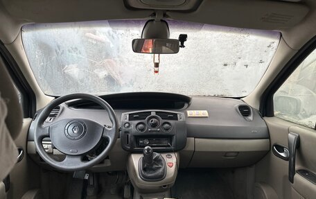 Renault Scenic III, 2005 год, 230 000 рублей, 2 фотография