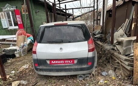 Renault Scenic III, 2005 год, 230 000 рублей, 6 фотография