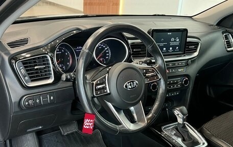 KIA cee'd III, 2019 год, 1 785 000 рублей, 8 фотография