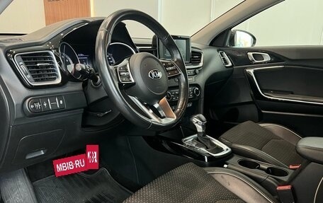 KIA cee'd III, 2019 год, 1 785 000 рублей, 7 фотография