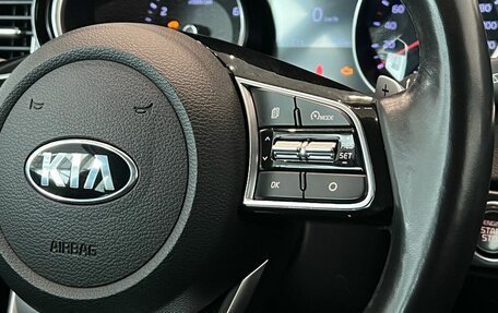 KIA cee'd III, 2019 год, 1 785 000 рублей, 24 фотография