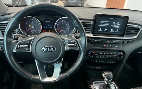 KIA cee'd III, 2019 год, 1 785 000 рублей, 22 фотография